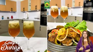 Bhuna Aalu Tarkari, Kachay Qeemay Kay Chatkhara Kababs | Rafia Durrani | Zaiqon Ki Duniya | Ep 183