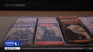 New evidence of Japanese atrocities discovered in Nanjing