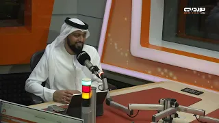 ساعة أسرية | الحلقة 161