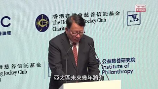 Chan Kwok-ki: Committed to Elevating Hong Kong as a Global Philanthropy Hub with Annual Donations...
