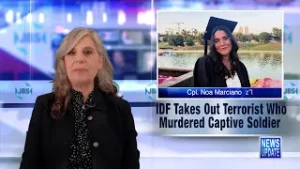 Новости JBS - 05.02.2026