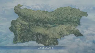 RM TV: Метеорологична прогноза за 22.08.2026