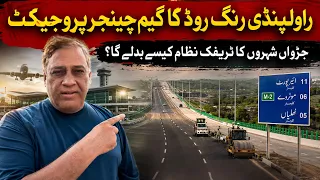 Rawalpindi Ring Road – A Game-Changer Project Nears Completion