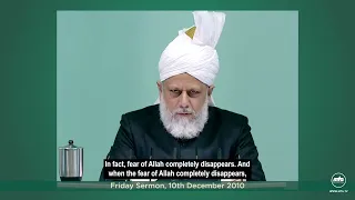 The Martyrdom of Imam Hussain (ra) | 10th December 2010