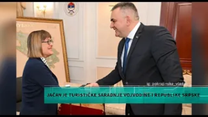 Gojković: Jačamo saradnju sa Banjalukom