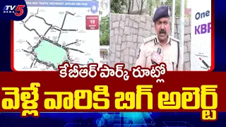 One-Way Traffic for Two Years: Traffic Joint CP Joel Davis On KBR Park Traffic Diversion | TV5