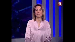 نشرة الأخبار - 02/07/2026