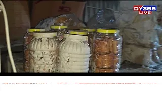 ১২ দিনে উজনিত দুৰ্বিষহ বানাক্ৰান্তৰ জীৱন