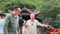 Virtual Reality Brings History to Life in Sichuan Province