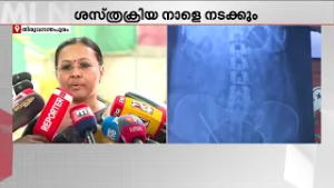 ഉഷയുടെ ചികിത്സാ ചെലവ് സര്‍ക്കാര്‍ ഏറ്റെടുക്കും; ശസ്ത്രക്രിയ നാളെ നടക്കും | LDF Govt