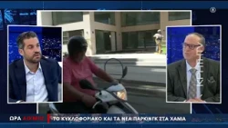 Το σχέδιο για την κυκλοφοριακή ασφυξία στα Χανιά-ΩΡΑ ΑΙΧΜΗΣ EDL