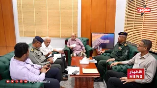 News Bulletin (6/23/2026)