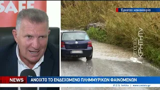 Ραγδαία επιδείνωση του καιρού με καταιγίδες και ισχυρούς βοριάδες