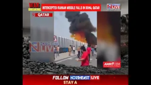 #СМОТРИТЕ | Точный момент: Иран сбросил бомбу в Дохе
