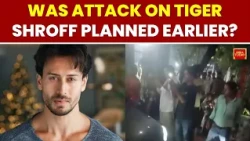 Tiger Shroff Firing: CCTV Trail, Escape Route And Bishnoi Gang Angle Probed | India Today
