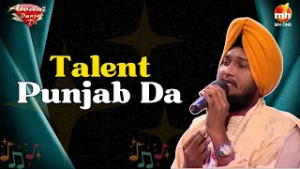 Awaaz Punjab Di-S02 | Pargat | Talent Punjab Da | Latest Punjabi Song 2026