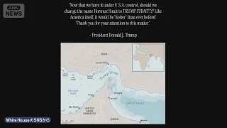 Attacks on Iran Resume: Renaming the "Strait of Hormuz" to "Trump Strait"? [Super J Channel] (Sep...