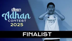 Adhan Contest Finalist: Bilal Hijazi