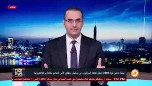 بينما تدفن غـ ـزة 2000 طفل.. بن سلمان يطلق كأس العالم للألعاب الإلكترونية