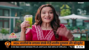 PM Modi के कूटनीतिक प्रयास, Beirut में हिजबुल्लाह के ठिकानों पर Israel का हवाई हमला