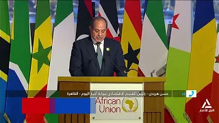 Hassan Heredy: Developing Infrastructure and Stability are the Foundations of African Economic In...