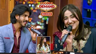 Singer Nimra Mehra Special Guest on Public Demand Season 2 With Mohsin Abbas Haider | Promo