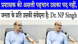 The System Will Only Change When Youth Ask Questions: Dr. NP Singh, Bharatiya Shiksha Board | Pod...