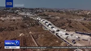 12 countries plan to ban imports from Israeli settlements in the West Bank