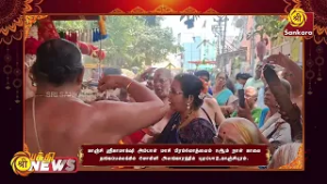 காஞ்சி ஸ்ரீகாமாக்ஷி மாசி பிரம்மோத்ஸவம் 5ஆம் நாள் மோகினி அலங்காரத்தில் புறப்பாடு | Bhakthi News |