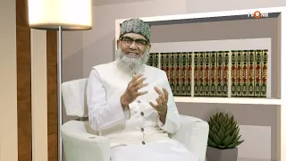 আপনার নাম কীভাবে বেঁচে থাকবে?