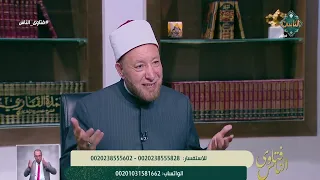 عقوق الأبناء ..  الأسباب، والعلاج، ونظرة الشرع