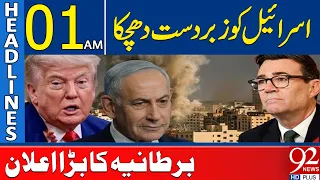 Israel Faces Diplomatic Setback as UK Makes Major Move | 01AM Headlines | 92NewsHD