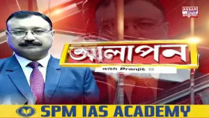 পদত্যাগী ভূপেন বৰাক আদৰিবলৈ সাজু বিজেপিৰ নেতৃত্ব