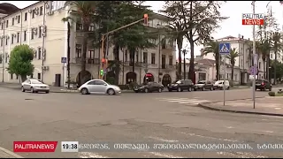 ოკუპირებულ აფხაზეთში საწვავის შეტანის საკითხზე პოლიტიკური დავა გრძელდება 17.08.2026