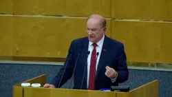 Выступление Г.А.Зюганова на заседании ГД РФ (14.10.2026)