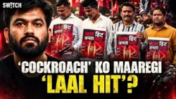 CJP Makkhi Janta Party vs Lal Hit Janta Party | Meme Culture, Politics & Angomcha Bimol Akoijam Case
