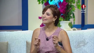 صباحكم احلى : خلود الحمدي  مهندسة ديكور: التزويق و كيفية استغلال الفضاء