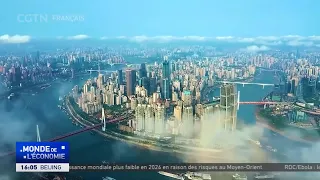 Le FMI baisse ses prévisions de croissance mondiale à 3 %, mais relève celles de la Chine à 4,6 %