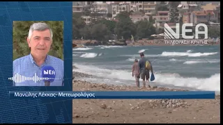 ΣΤΑΔΙΑΚΗ ΥΠΟΧΩΡΗΣΗ ΥΨΗΛΩΝ ΘΕΡΜΟΚΡΑΣΙΩΝ-