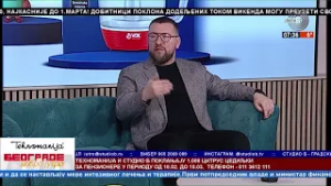 BEOGRADE DOBRO JUTRO -- Slobodan Josipović   ekonomista
