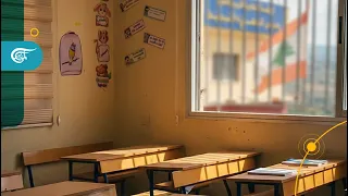 مدارس النبطية أمام اختبار العودة إلى التعليم الحضوري