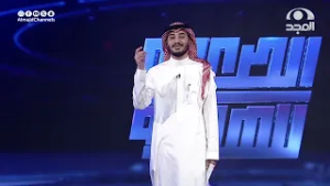 بعد استفزاز فيصل الخالدي للمقدم .. أخذ الرد مباشرة  ??