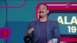 6 إنتصارات و4 تعادلات!.. تعليق عمرو الحديدي على مفاجآت أول جولة من الدوري المصري #التريند