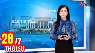 Noon News Bulletin July 28 | Latest Daily News Update | BTV