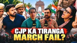 CJP Protest Tiranga March: Connaught Place Par Tiranga March Mein Kya Hua?