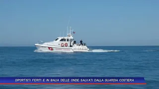 INJURED BOATERS LEFT AT THE MERCY OF THE WAVES RESCUED BY THE COAST GUARD