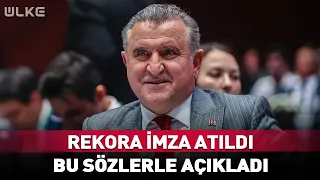 A New Record Set! Minister Bak Announced It With These Words