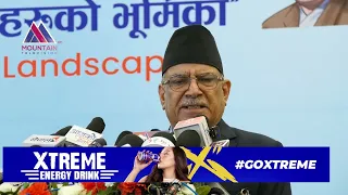 प्रचण्डको टिप्पणी–हाम्रा कमजोरीमाथि टेकेर नेपाली जनतालाई अफिम’ खुवाए || News Report