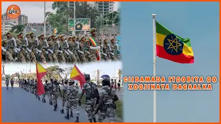 Ciidamada itoobiya oo xoojinaya jiidaha Dagaalka Waqooyiga, xiisadda tigray oo kacsan.