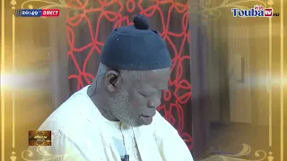 NDIARIÑU XASSIDA  WA KANA HAKHAN  PAR  BAYE  DJAMIL DIAGNE